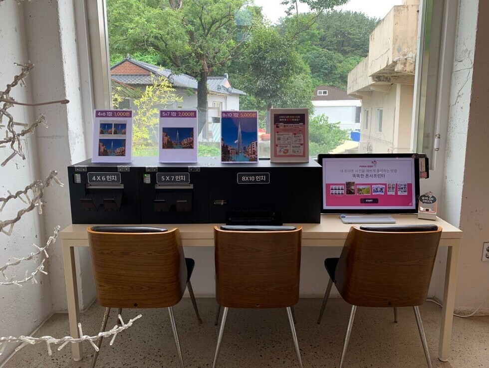팜테이블2.jpg