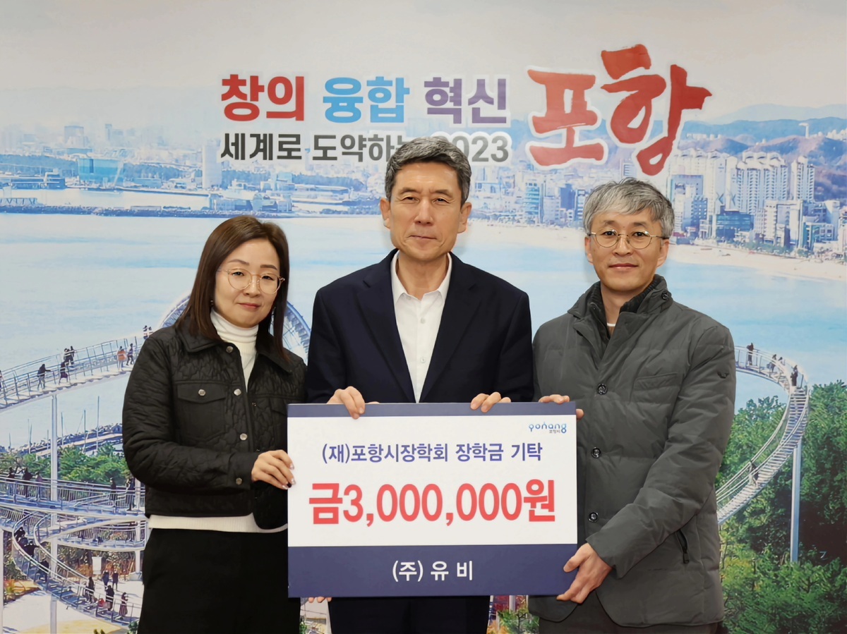 KakaoTalk_20231128_091351715_01.jpg