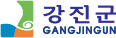강진군