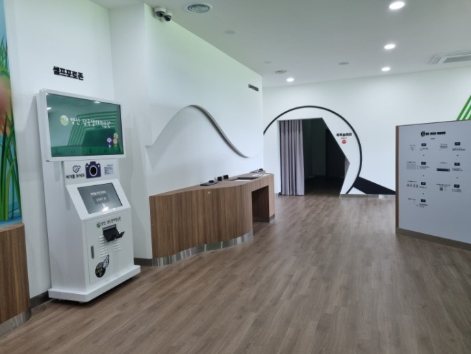 당곡생태학습관3.jpg