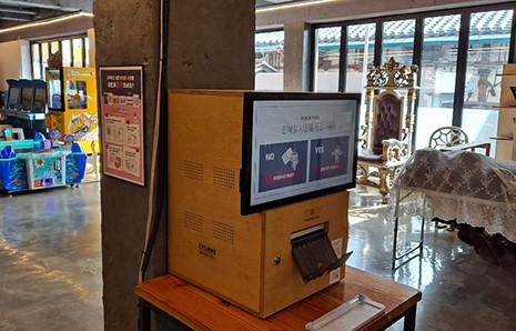 달동네2 (1).jpg