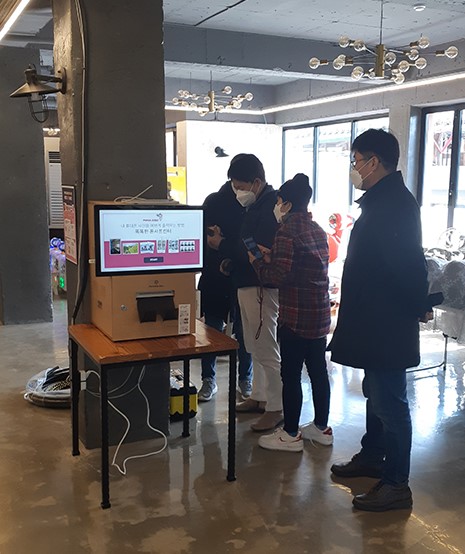 달동네3.jpg