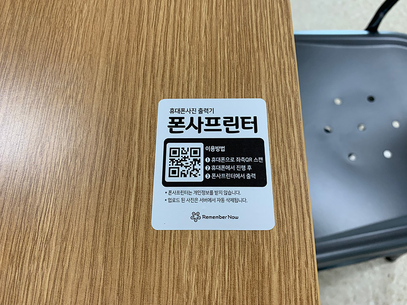 포항대학3.jpg