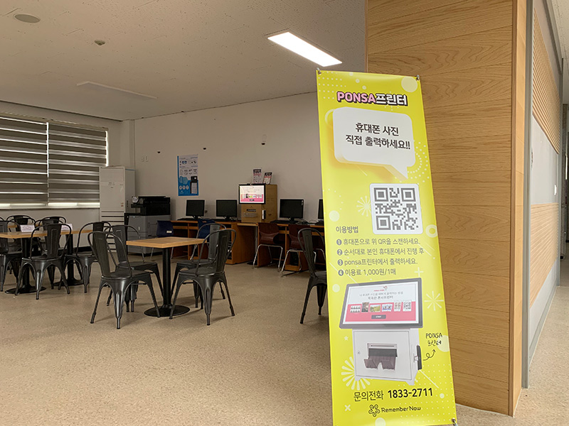 포항대학4.jpg