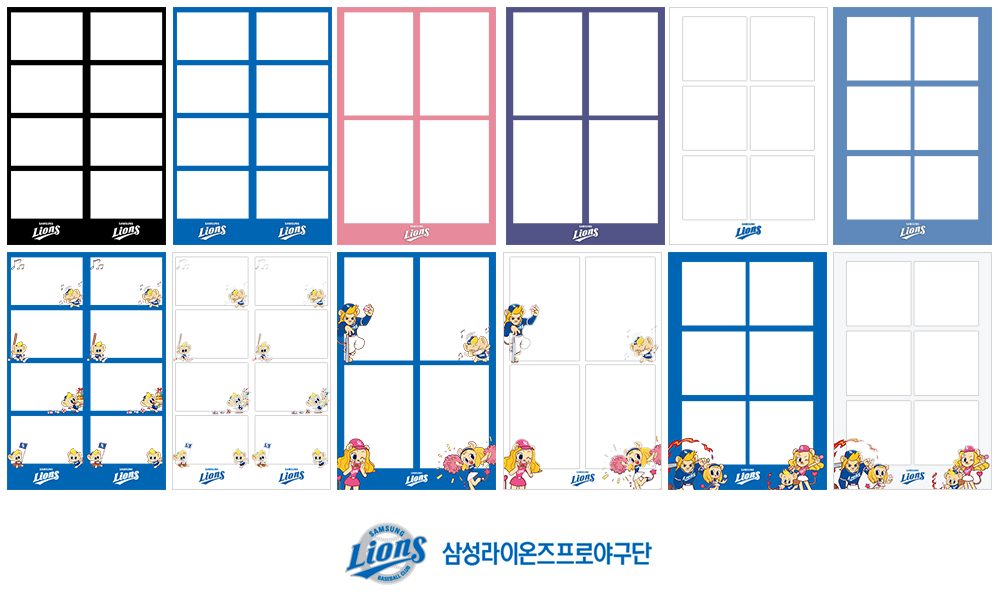 라이온스파크_3.jpg