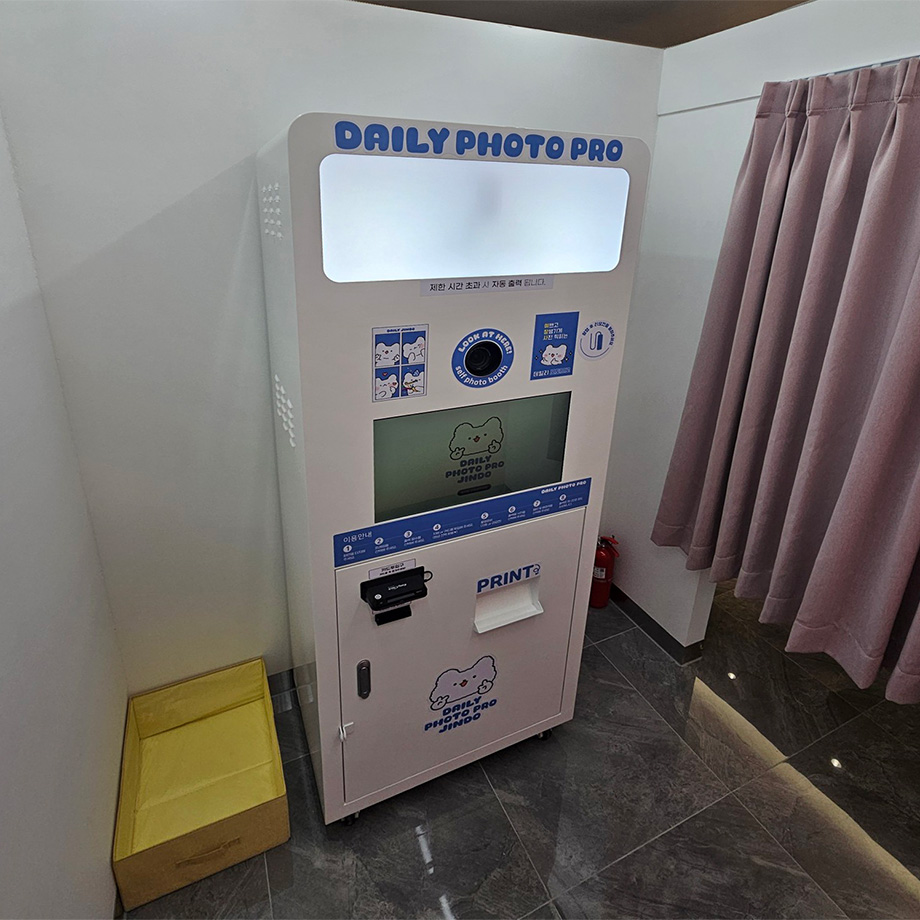 포토부스