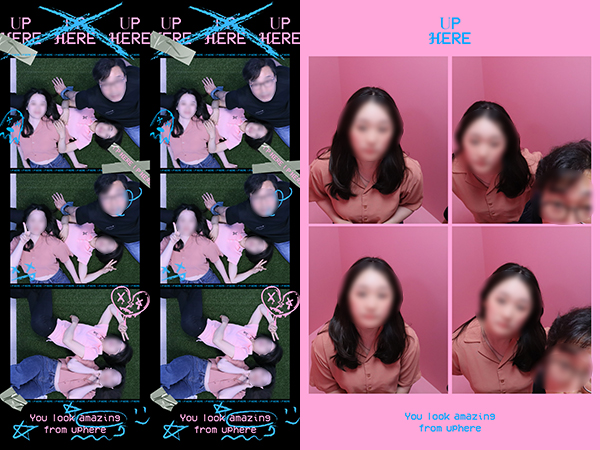 프레임