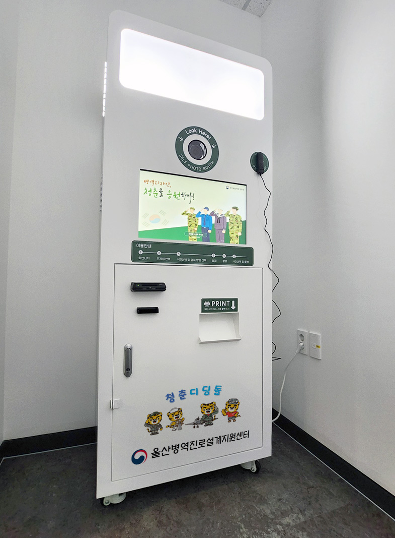 포토Q 스탠드