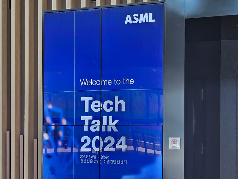 ASML