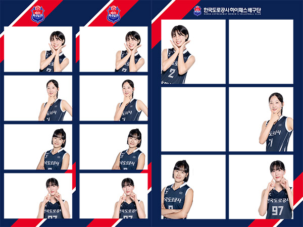 한국도로공사_5.jpg