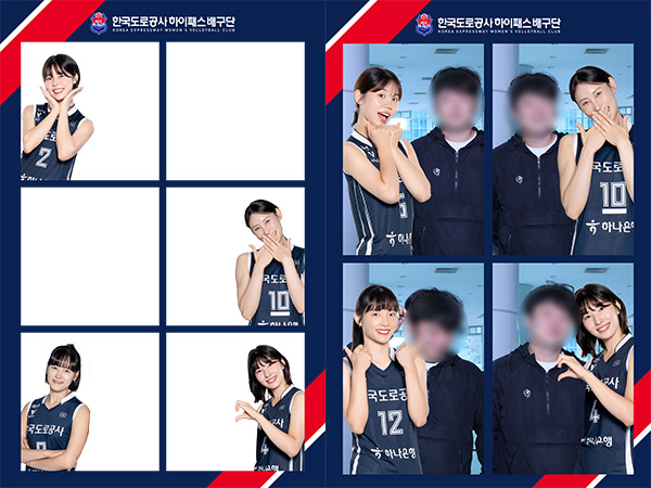 한국도로공사_6.jpg