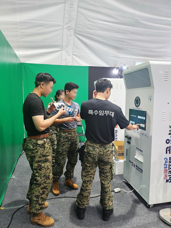 지상군페스티벌_3.jpg