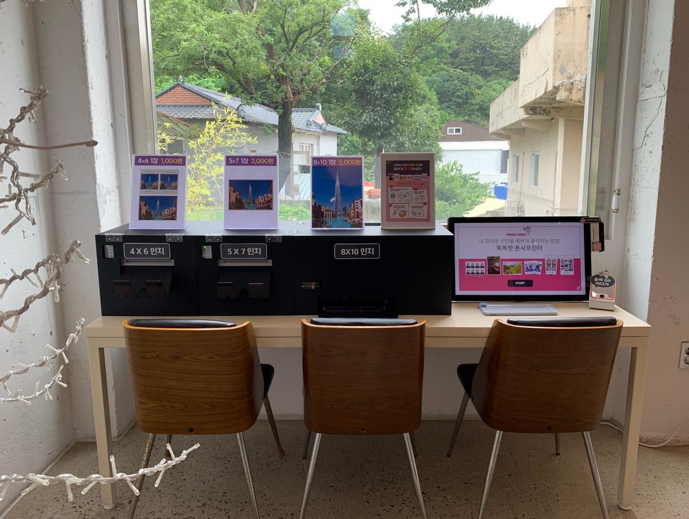팜테이블2.jpg