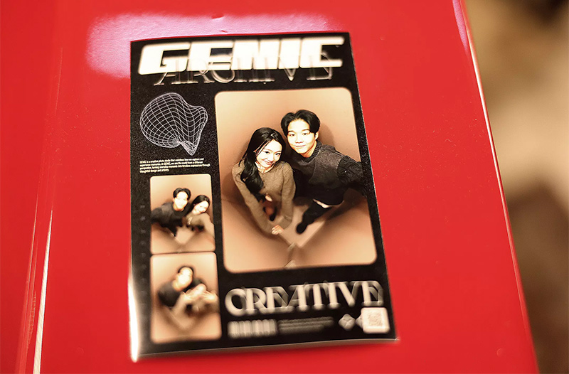 GENIC_2.jpg