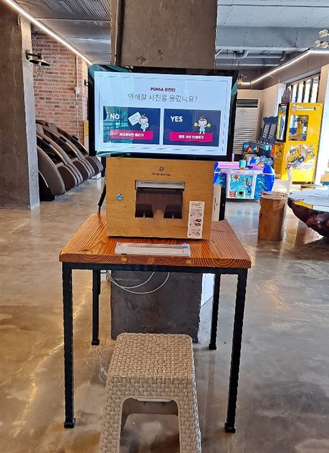 달동네1.jpg
