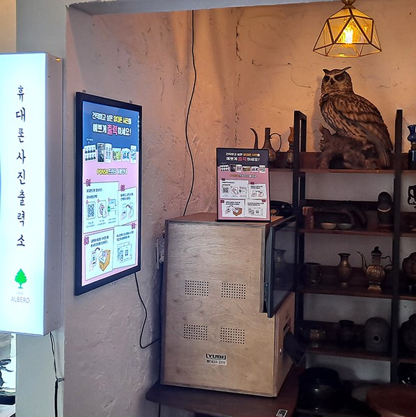 알베로1.jpg