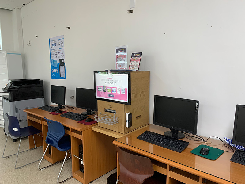 포항대학1.jpg