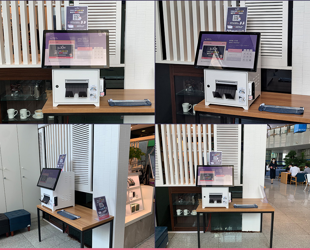 포항시청_뉴스2.jpg