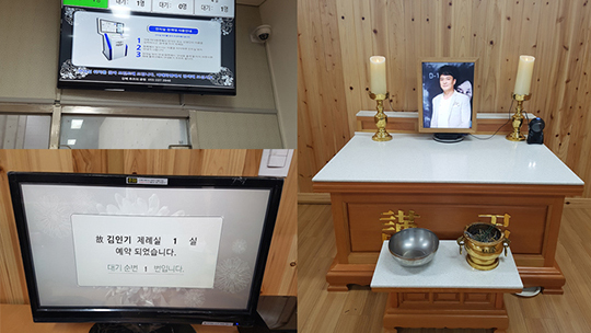 김해추모공원.jpg
