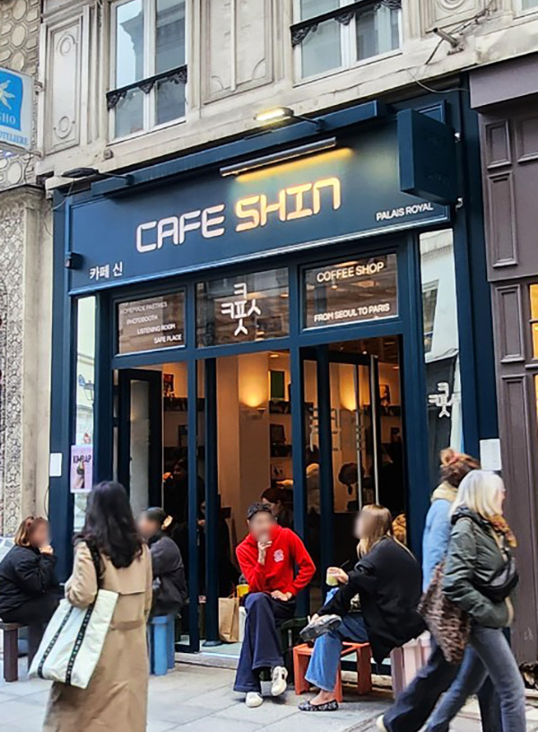 카페신_1.jpg
